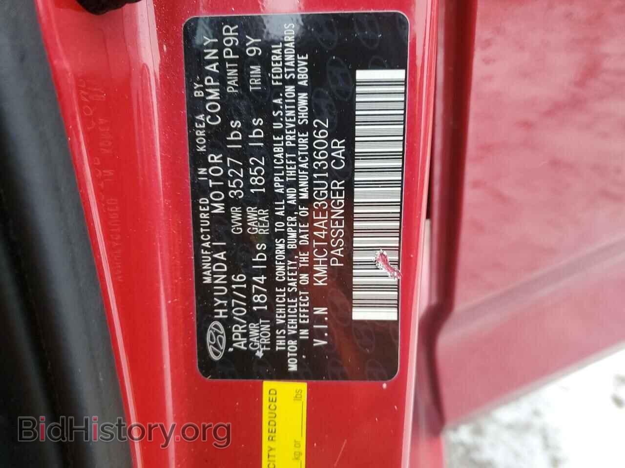 2016 HYUNDAI ACCENT - VIN: KMHCT4AE3GU136062 - Фото 12