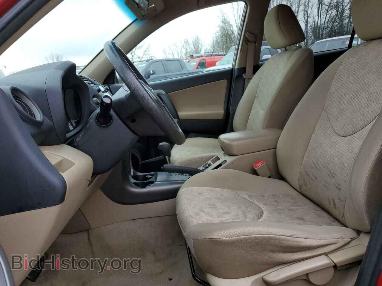 2011 TOYOTA RAV4 - VIN: 2T3BF4DV8BW122852 - Фото 7
