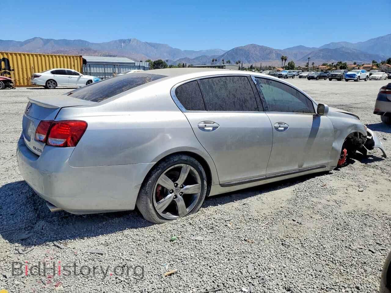2006 LEXUS GS430 - VIN: JTHBN96S265013589 - Фото 3