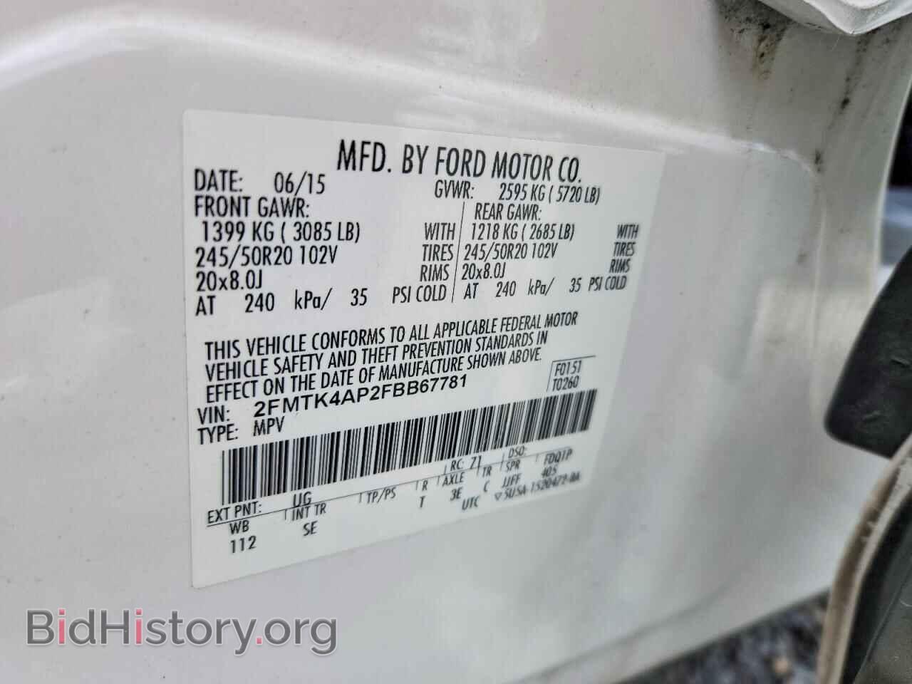 2015 FORD EDGE - VIN: 2FMTK4AP2FBB67781 - Photo 13