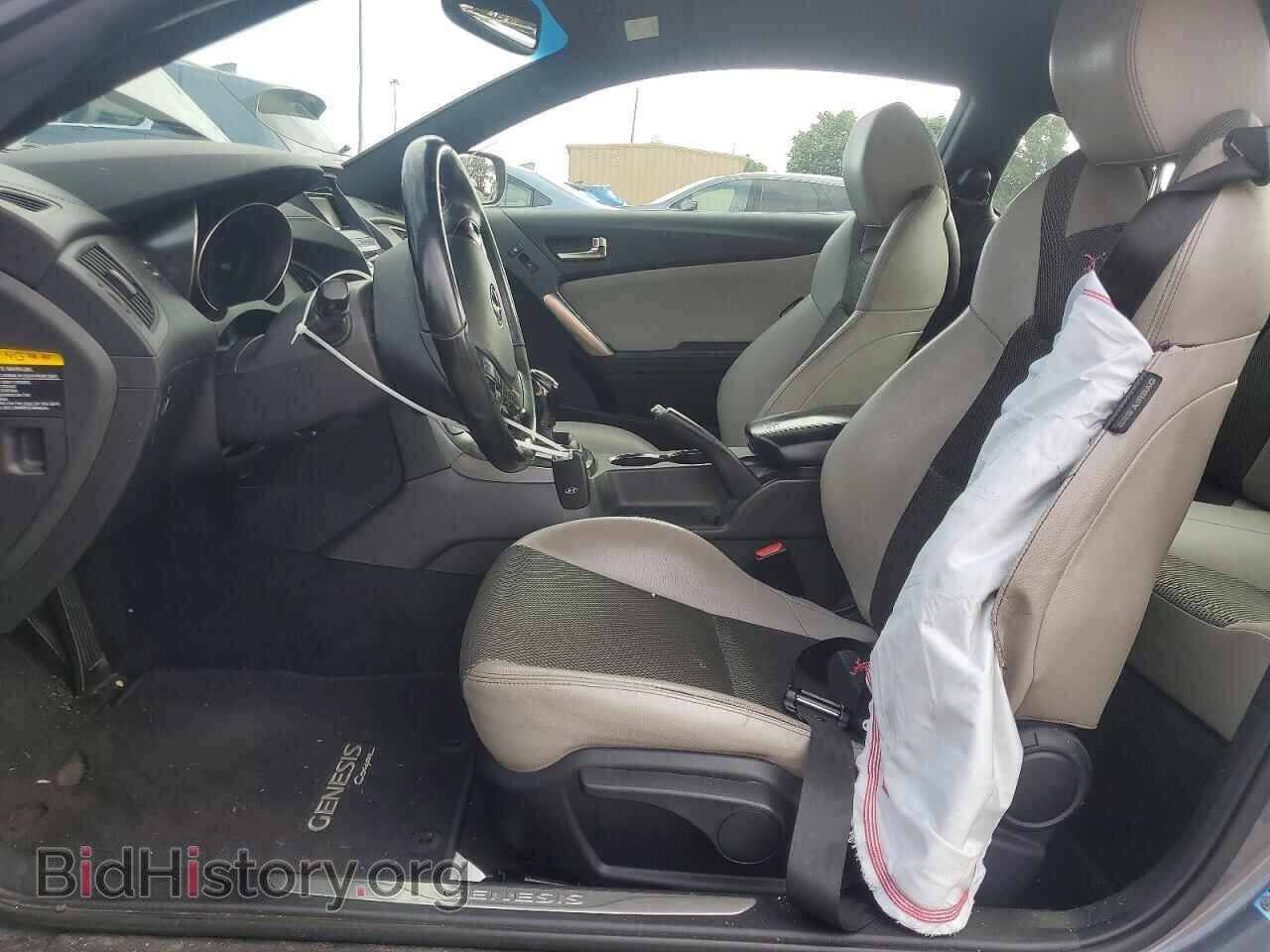 2015 HYUNDAI GENESIS - VIN: KMHHT6KJ5FU129934 - Фото 7