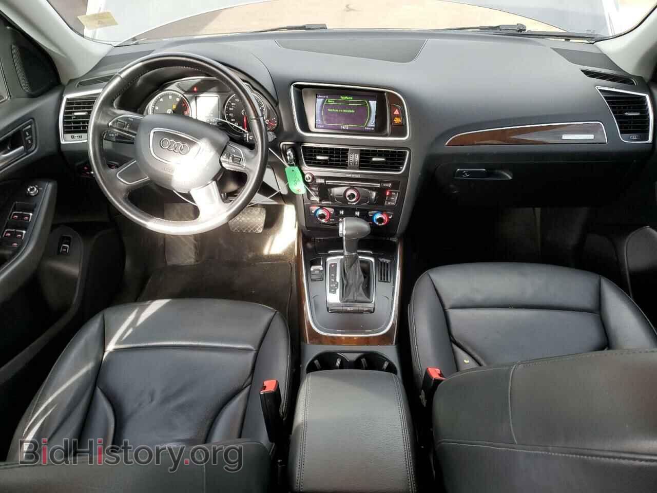 2013 AUDI Q5 - VIN: WA1CFAFP8DA094127 - Фото 8