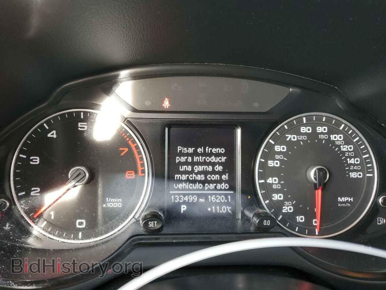 2013 AUDI Q5 - VIN: WA1CFAFP8DA094127 - Фото 9