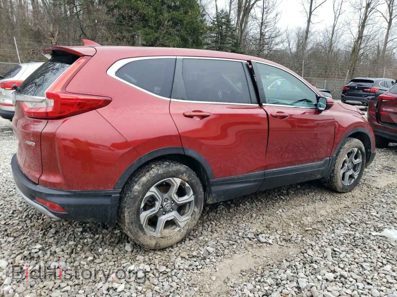 2017 HONDA CRV - VIN: 5J6RW2H88HL030377 - Фото 3