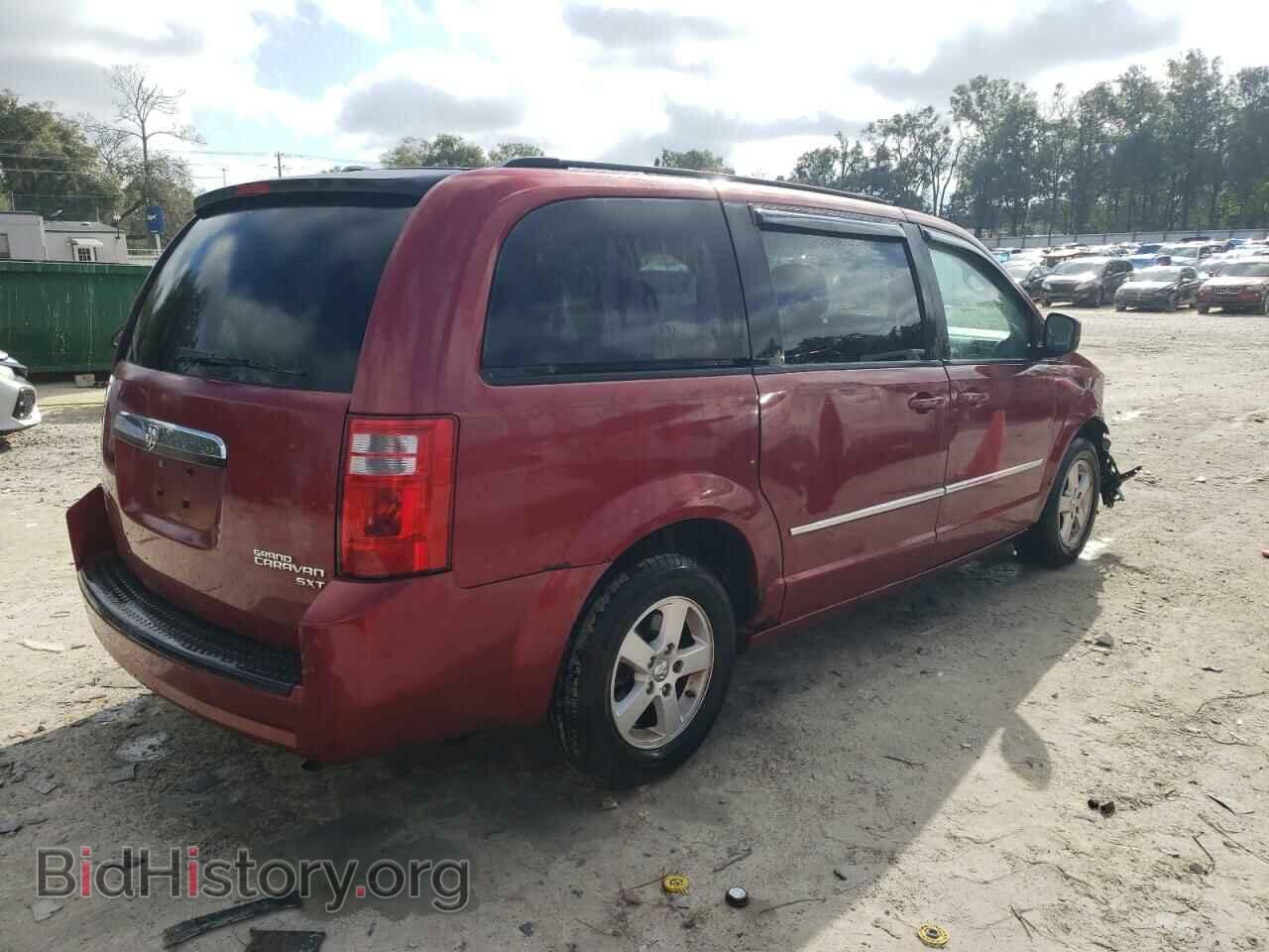 2010 DODGE CARAVAN - VIN: 2D4RN5D12AR335585 - Photo 3