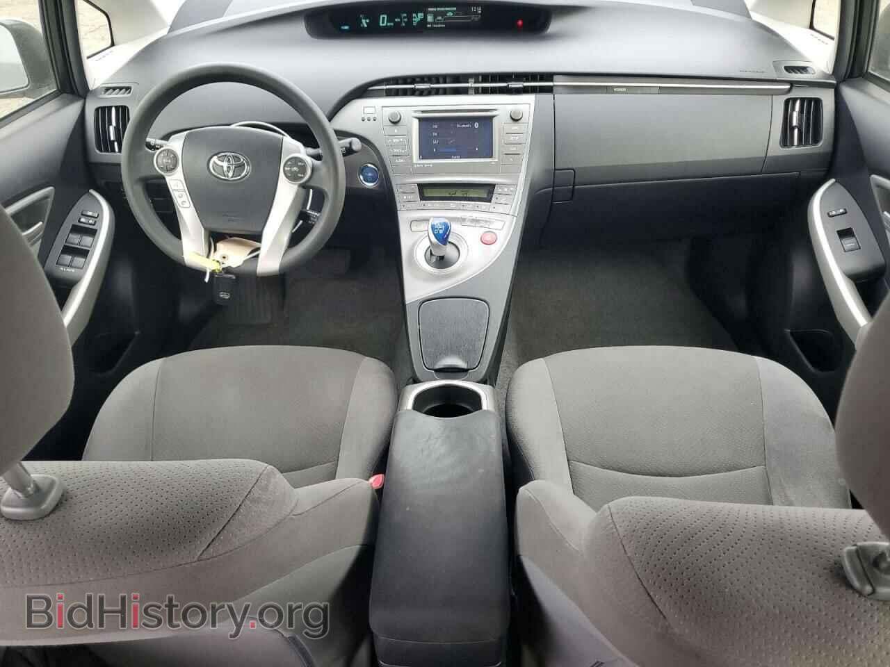2013 TOYOTA PRIUS - VIN: JTDKN3DU6D5641333 - Фото 8