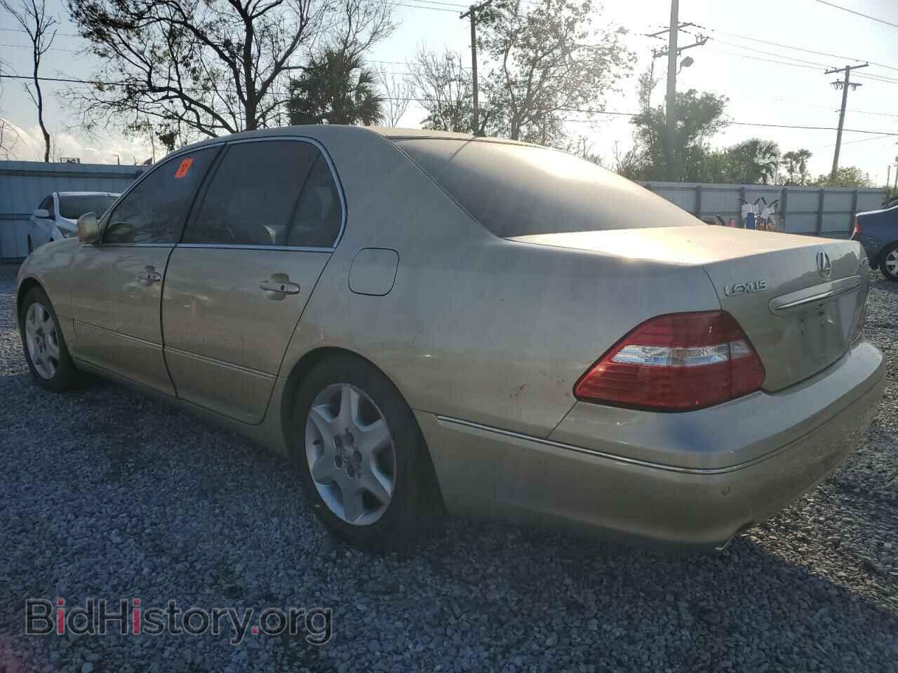 2005 LEXUS LS430 - VIN: JTHBN36F755007091 - Фото 2