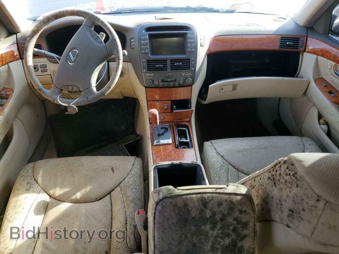 2005 LEXUS LS430 - VIN: JTHBN36F755007091 - Фото 8