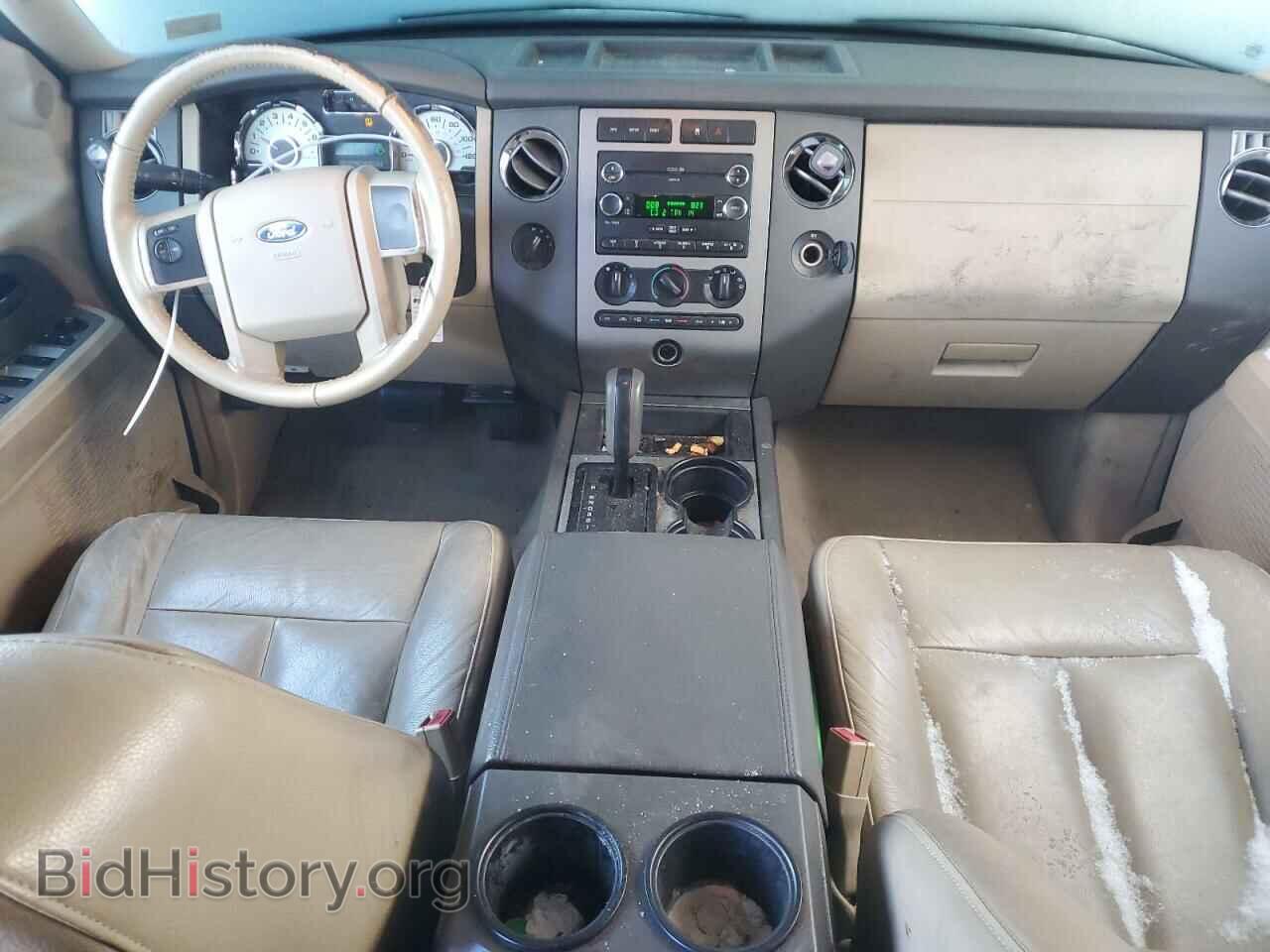 2009 FORD EXPEDITION - VIN: 1FMFK165X9EA76947 - Фото 8