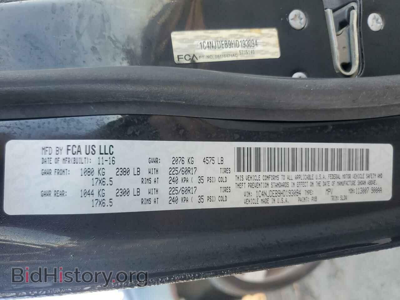 2017 JEEP COMPASS - VIN: 1C4NJDEB9HD193094 - Фото 14