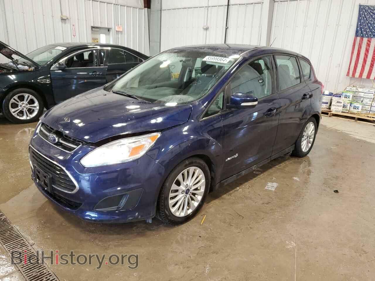 2017 FORD CMAX - VIN: 1FADP5AU7HL106974 - Фото 8