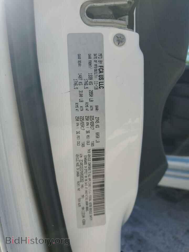 2019 DODGE CARAVAN - VIN: 2C4RDGEG7KR595352 - Photo 14