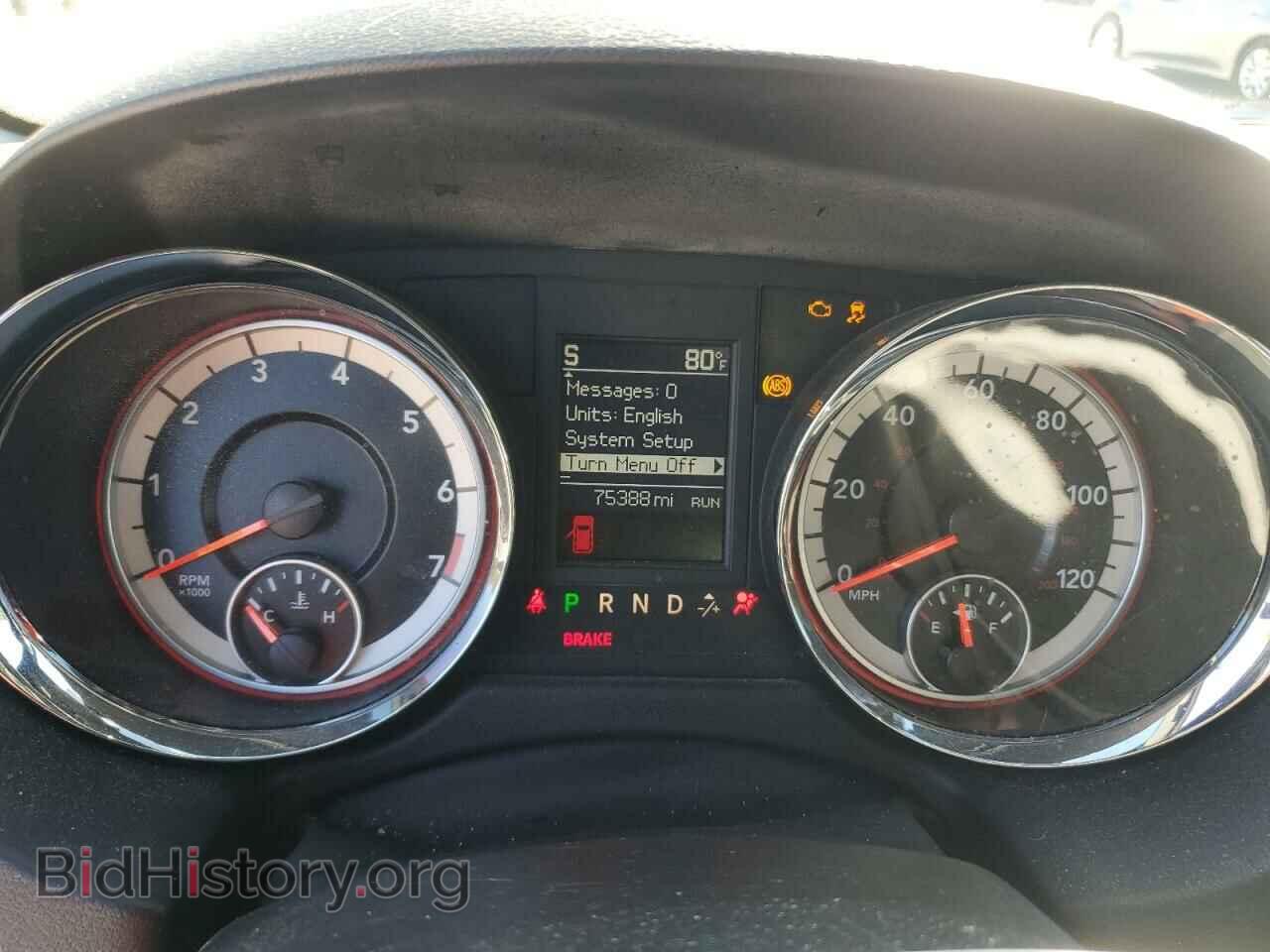 2019 DODGE CARAVAN - VIN: 2C4RDGEG7KR595352 - Photo 9