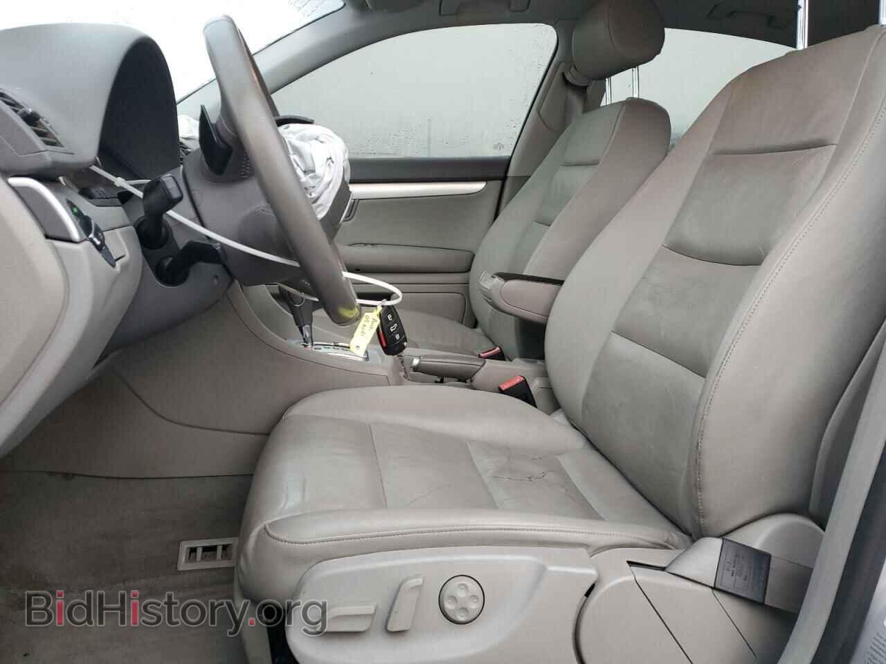 2008 AUDI A4 - VIN: WAUDF78E98A029248 - Фото 7