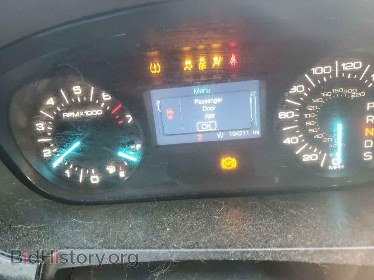 2014 FORD EDGE - VIN: 2FMDK4GC3EBB34165 - Photo 9