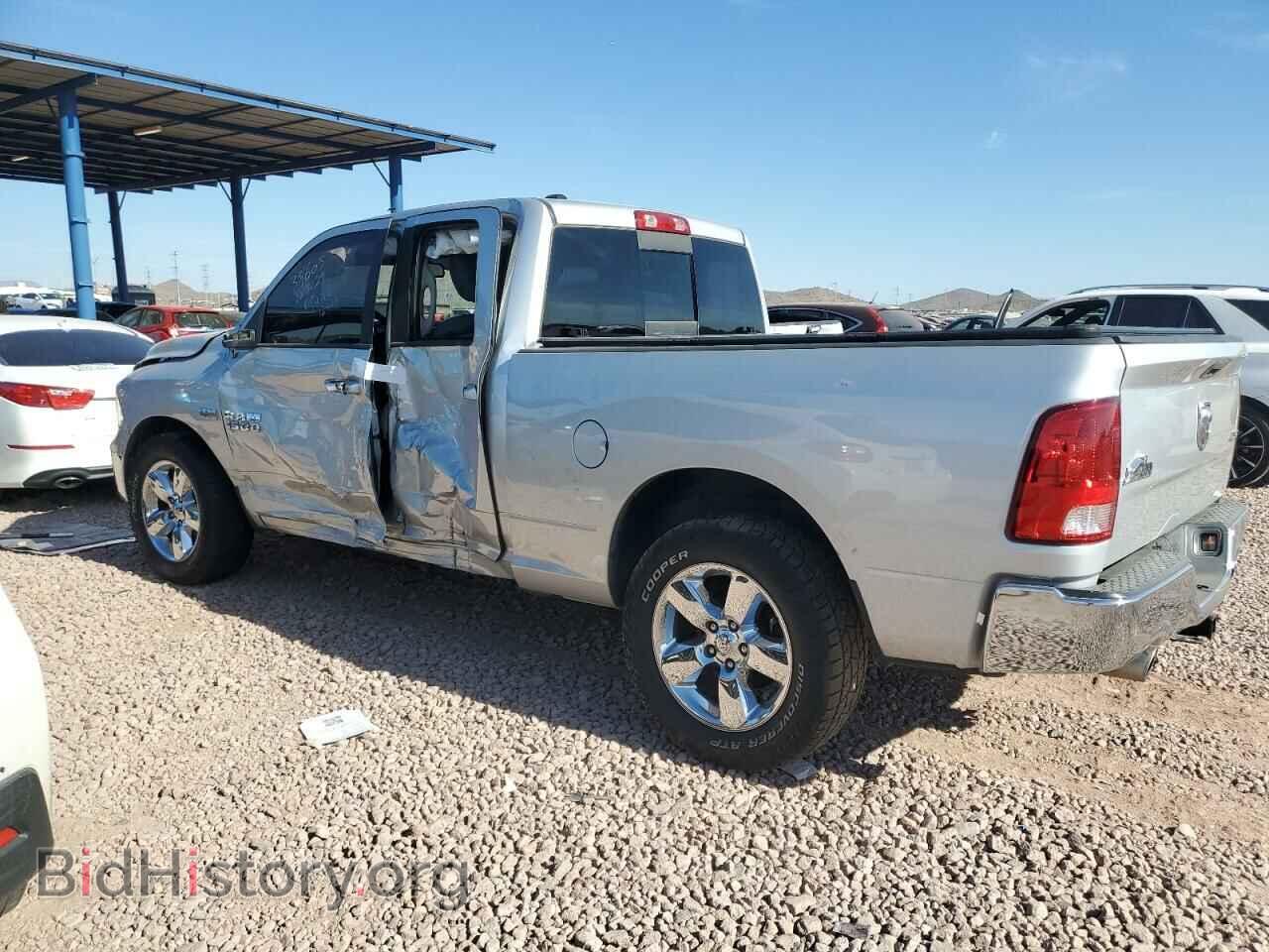 2015 RAM 1500 - VIN: 1C6RR7GT3FS625129 - Фото 2