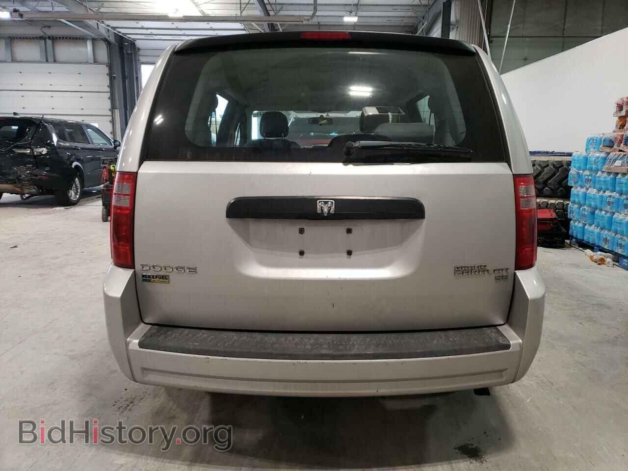 2010 DODGE CARAVAN - VIN: 2D4RN4DE4AR426368 - Photo 6