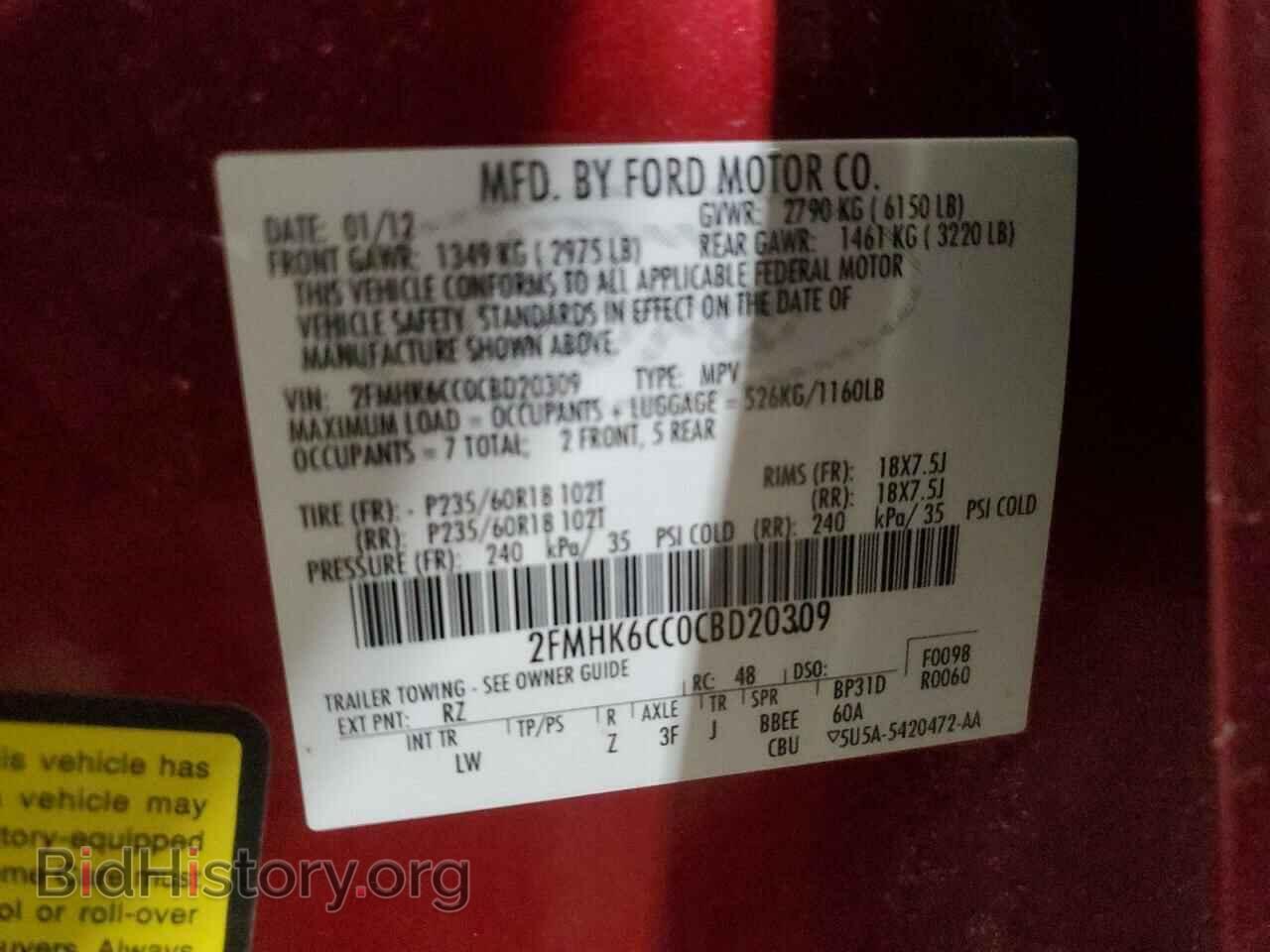 2012 FORD FLEX - VIN: 2FMHK6CC0CBD20309 - Photo 13