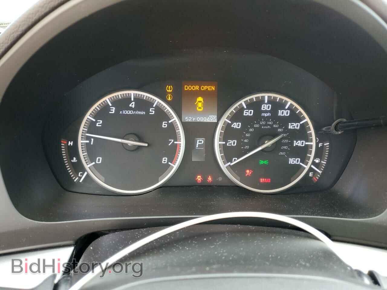 2017 ACURA ILX - VIN: 19UDE2F71HA001183 - Фото 9