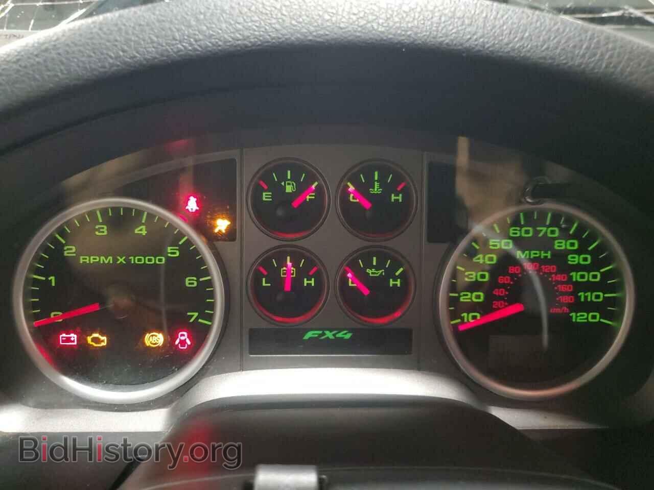 2006 FORD All Models - VIN: 1FTPX14596NA48453 - Photo 9