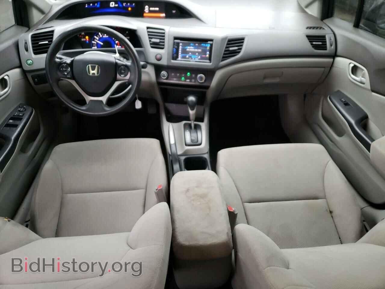 2012 HONDA CIVIC - VIN: 2HGFB2F65CH513614 - Фото 8