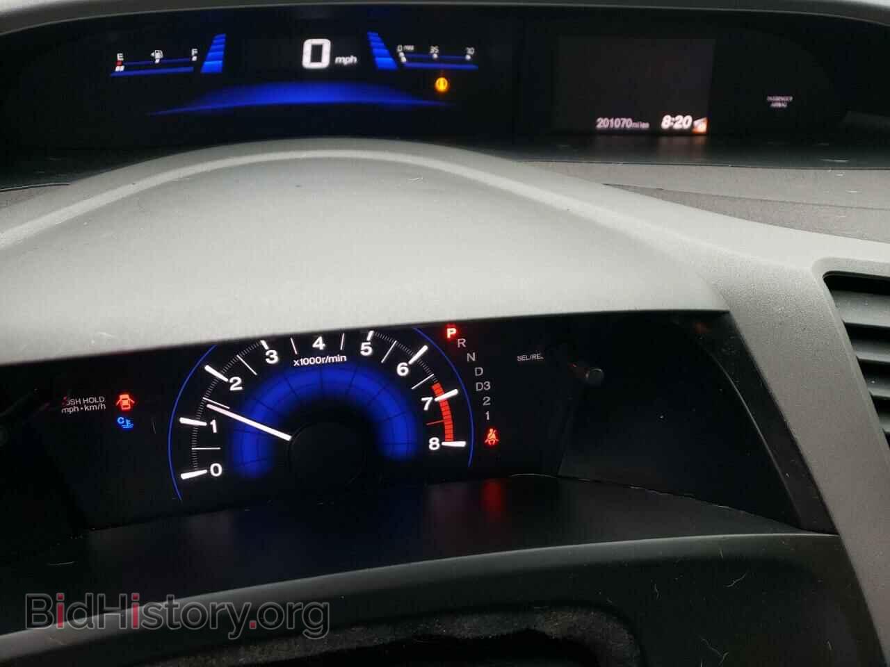 2012 HONDA CIVIC - VIN: 2HGFB2F65CH513614 - Фото 9