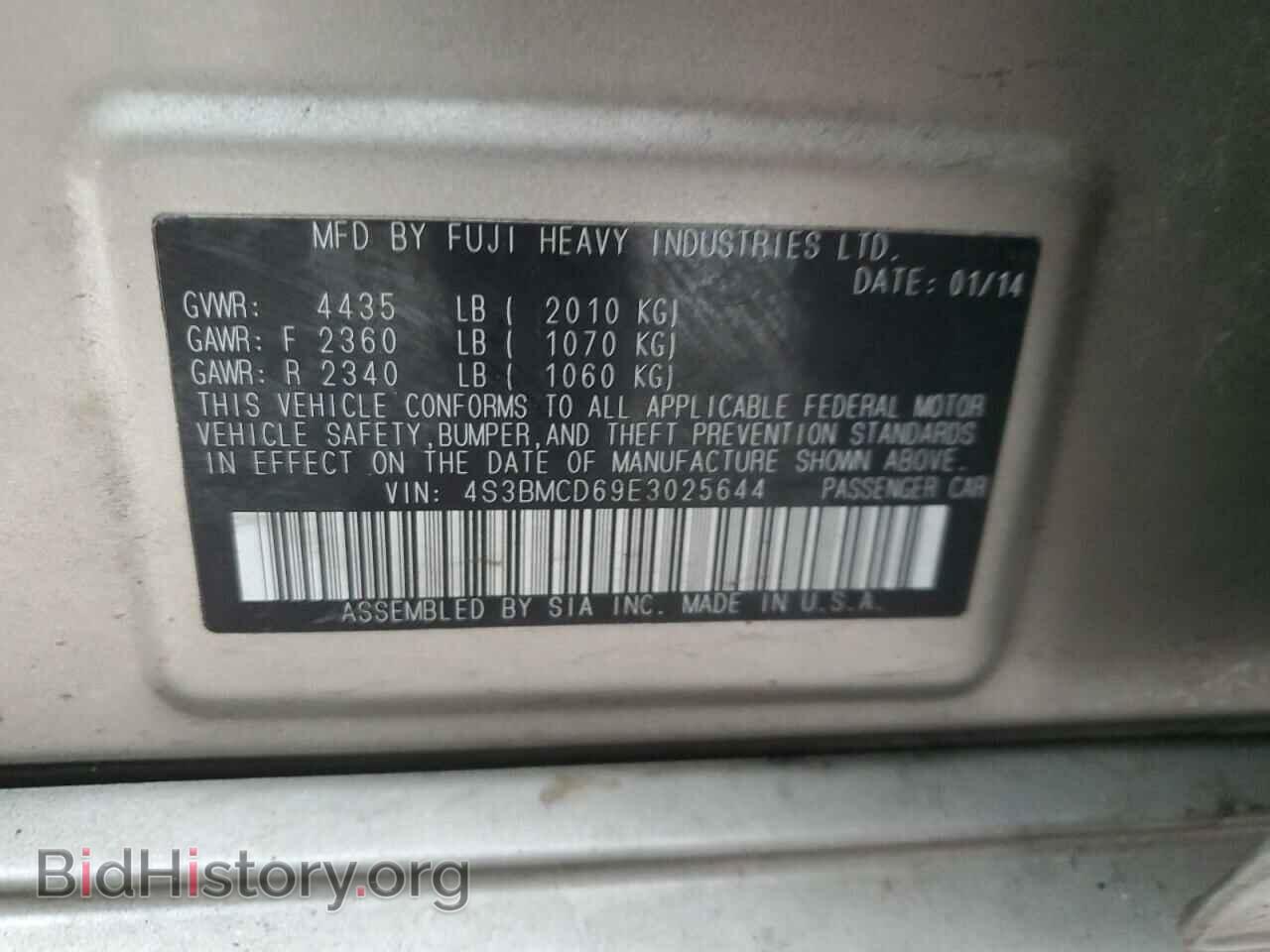 2014 SUBARU LEGACY - VIN: 4S3BMCD69E3025644 - Фото 12