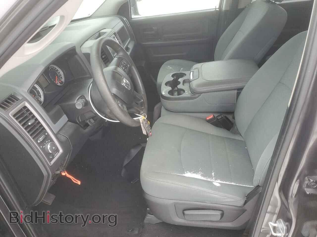 2016 RAM 1500 - VIN: 1C6RR7FT6GS123802 - Фото 7