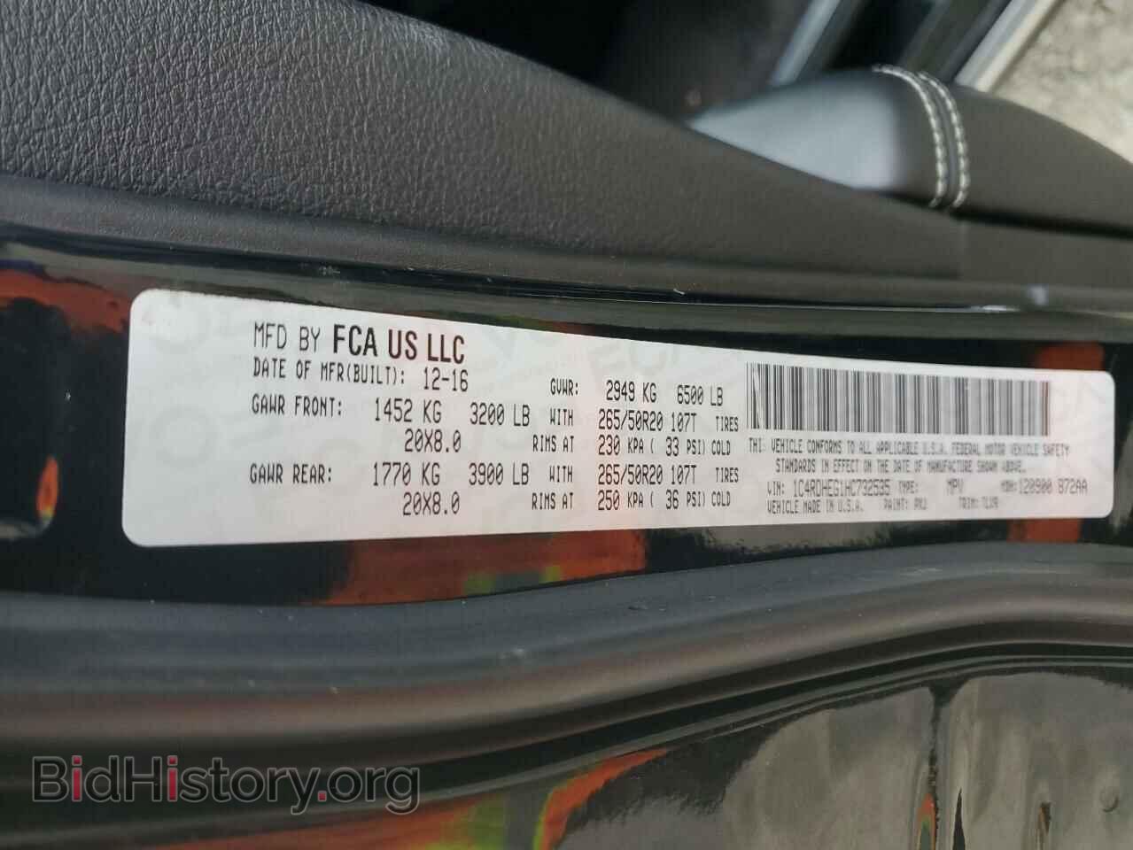 2017 DODGE DURANGO - VIN: 1C4RDHEG1HC732535 - Фото 13