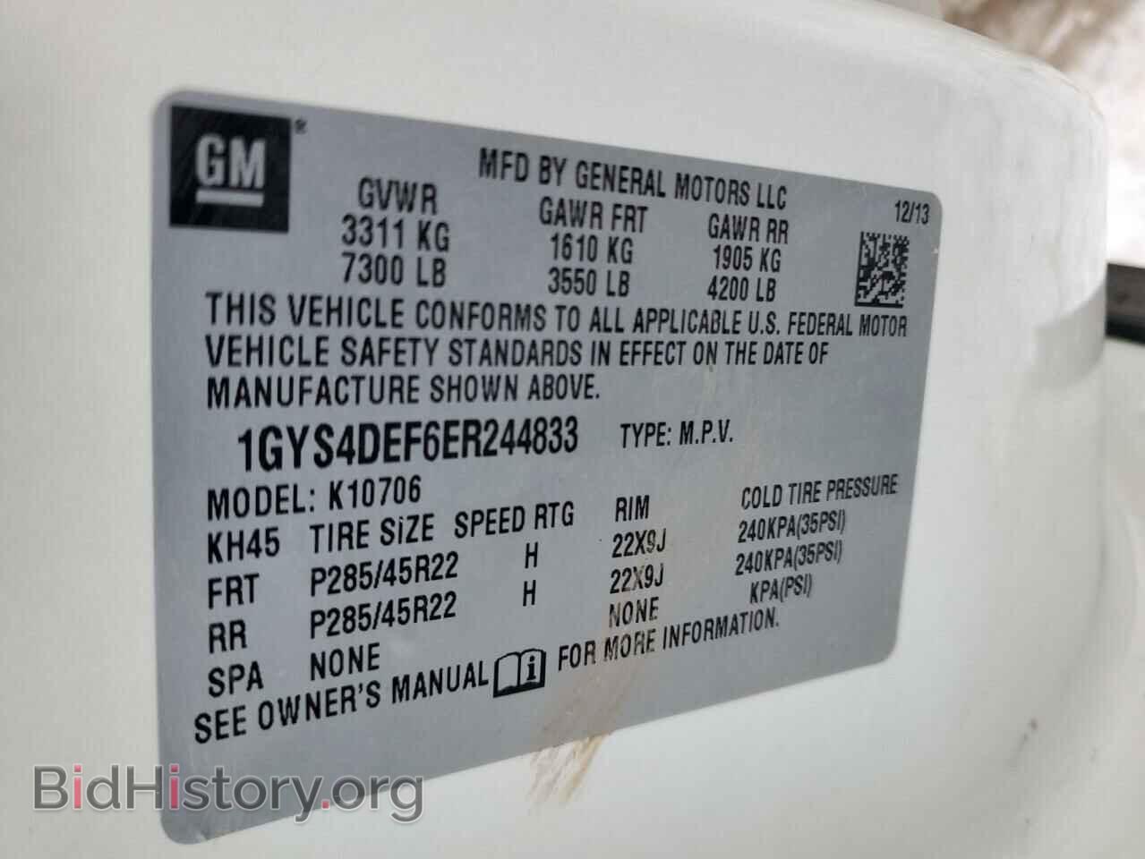 2014 CADILLAC ESCALADE - VIN: 1GYS4DEF6ER244833 - Фото 13