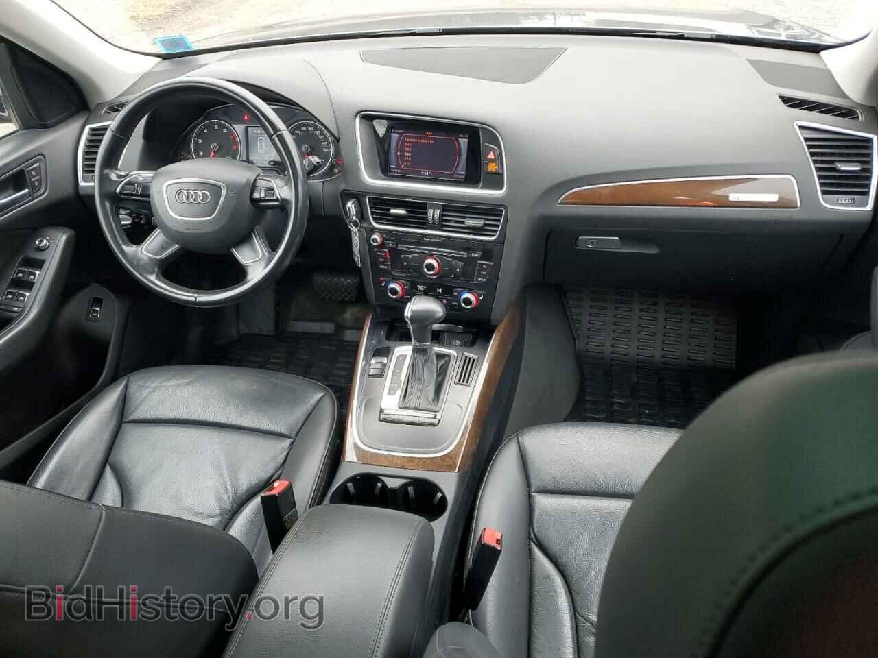 2017 AUDI Q5 - VIN: WA1C2AFP1HA055932 - Фото 8