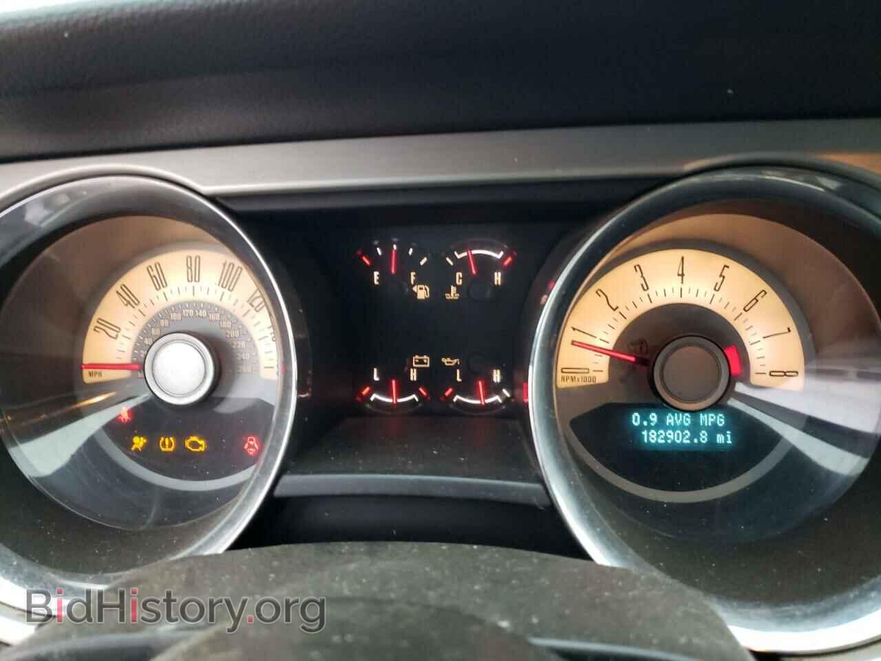 2011 FORD ALL Models - VIN: 1ZVBP8EM4B5120188 - Фото 9