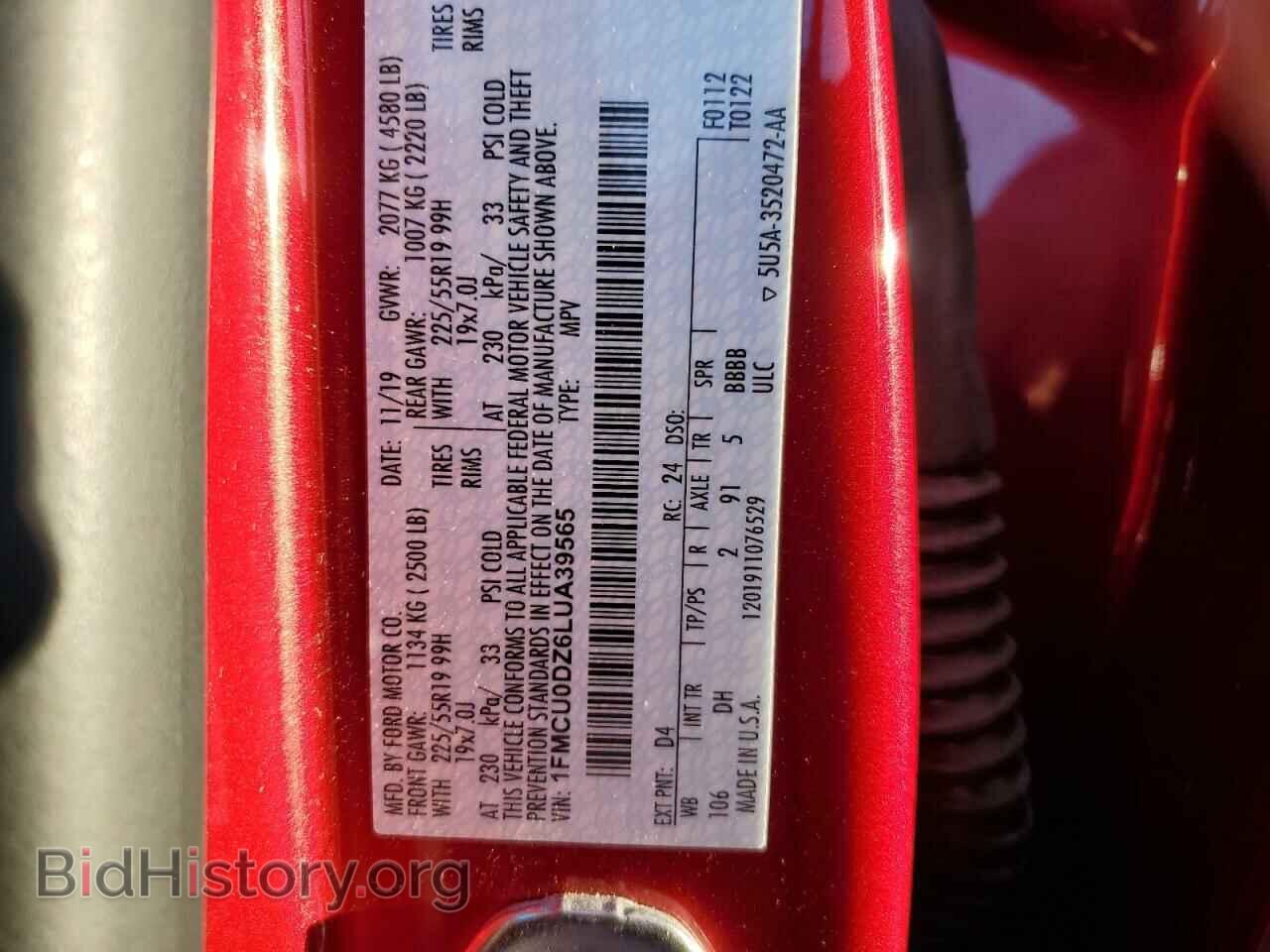 2020 FORD ESCAPE - VIN: 1FMCU0DZ6LUA39565 - Photo 14