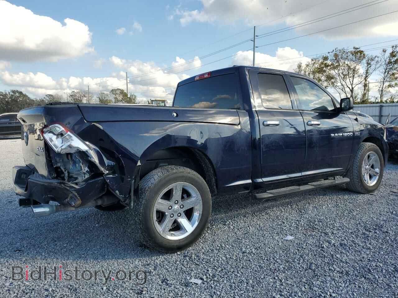 2012 DODGE RAM 1500 - VIN: 1C6RD7FT0CS341436 - Photo 3
