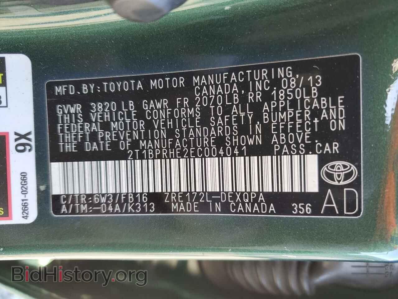 2014 TOYOTA COROLLA - VIN: 2T1BPRHE2EC004041 - Фото 12