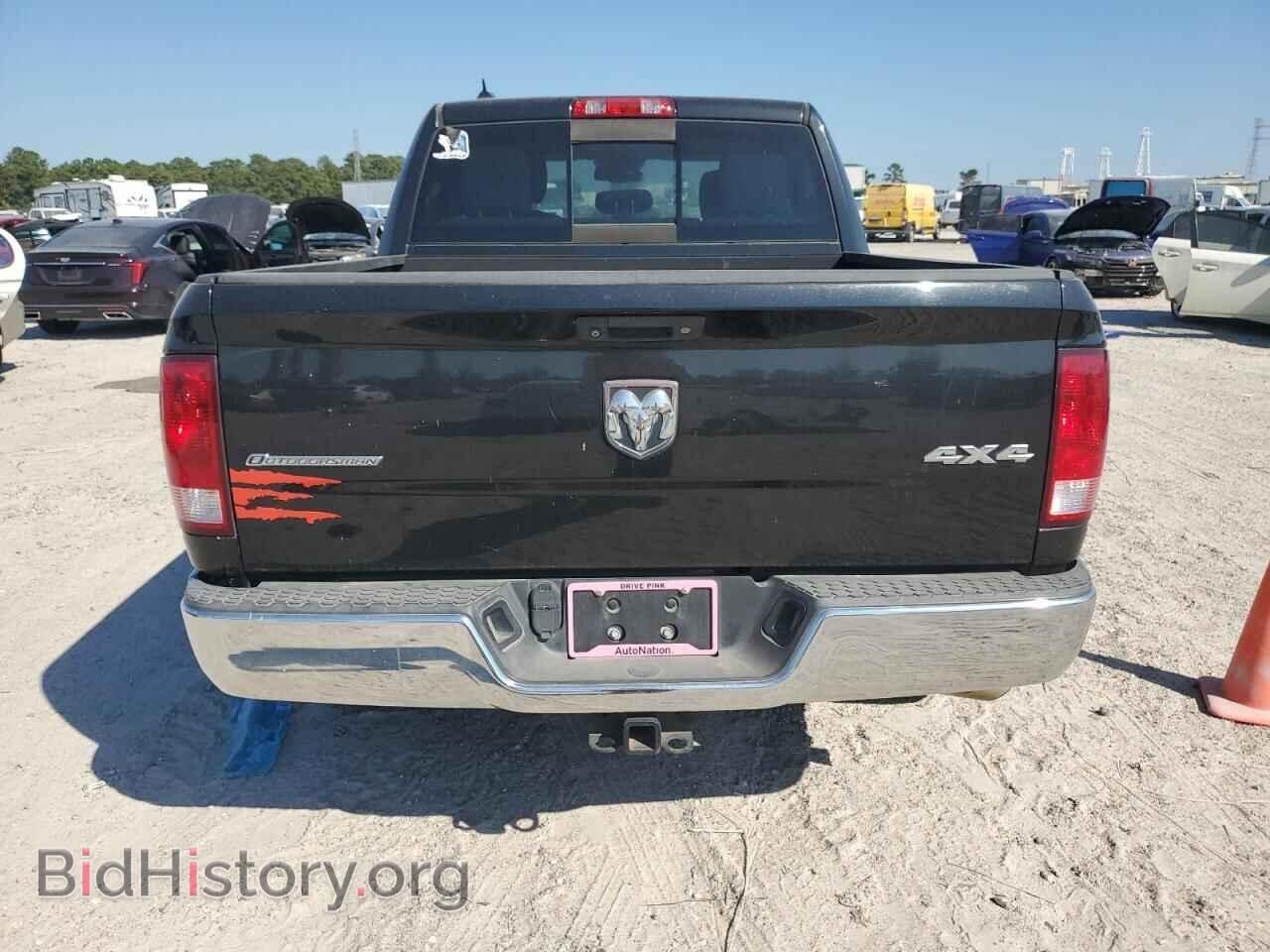 2015 RAM 1500 - VIN: 1C6RR7LT3FS628487 - Фото 6
