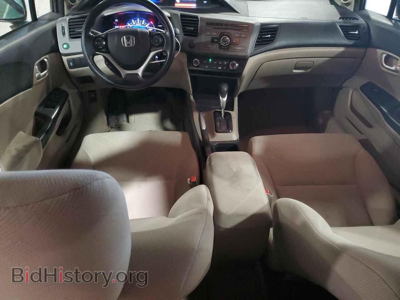 2012 HONDA CIVIC - VIN: 19XFB2F80CE028809 - Фото 8