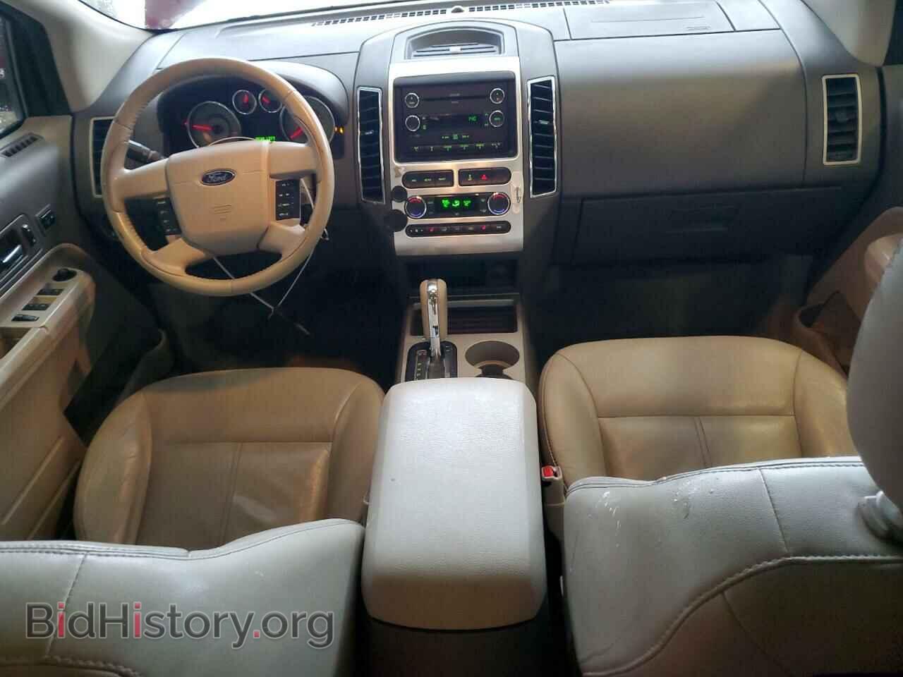 2008 FORD EDGE - VIN: 2FMDK49C78BB24479 - Фото 8