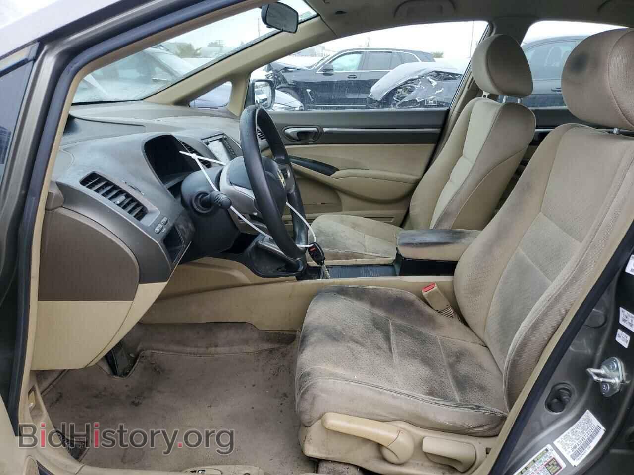 2007 HONDA CIVIC - VIN: JHMFA36287S032421 - Фото 7