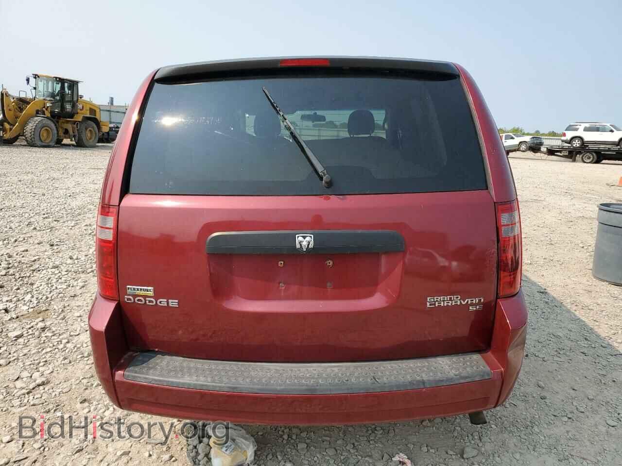 2010 DODGE CARAVAN - VIN: 2D4RN4DE4AR490765 - Фото 6