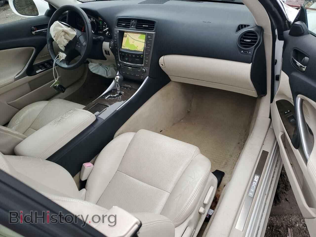 2010 LEXUS IS - VIN: JTHFF2C27A2509282 - Фото 8