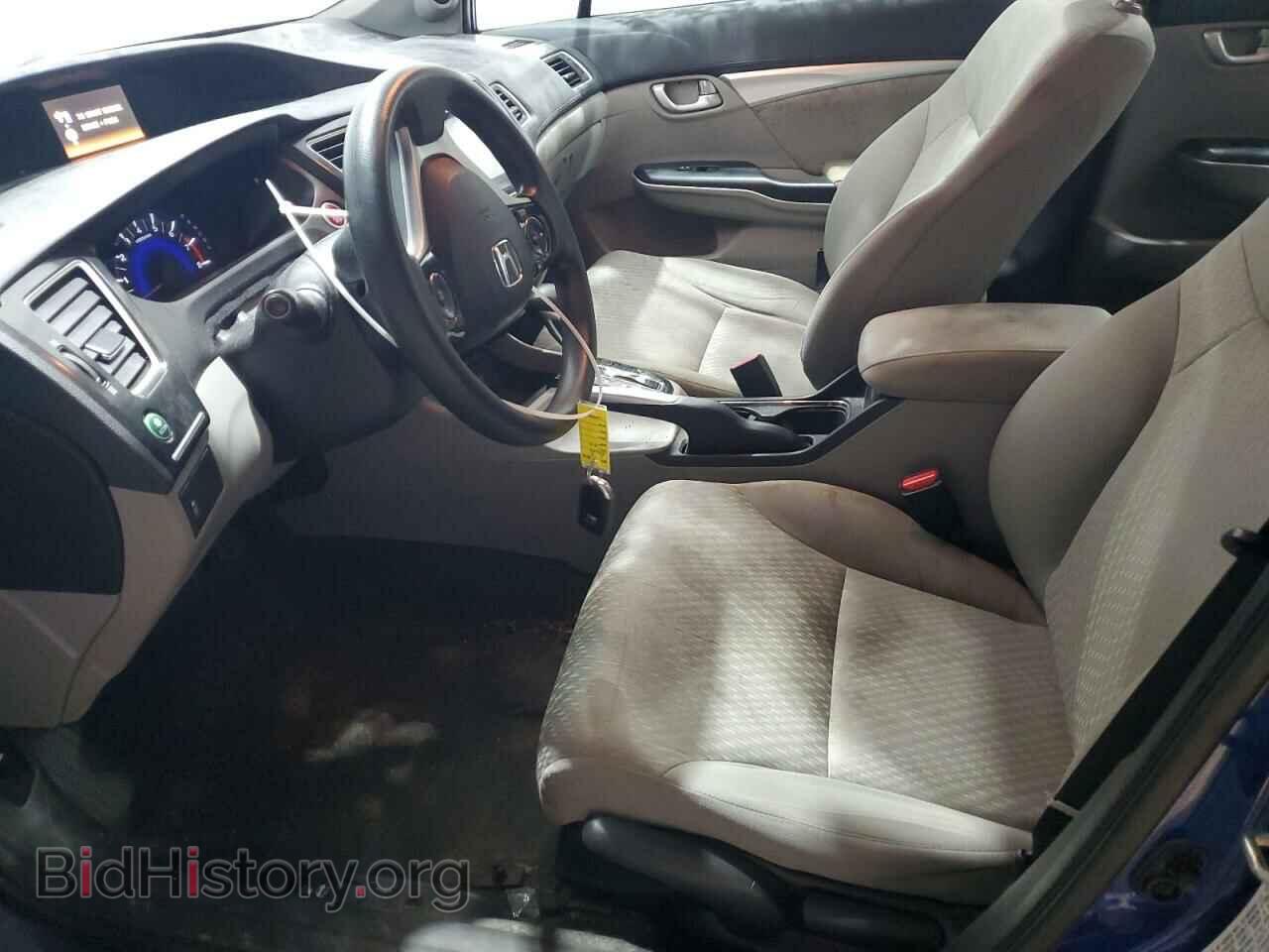 2015 HONDA CIVIC - VIN: 19XFB2F88FE026259 - Фото 7