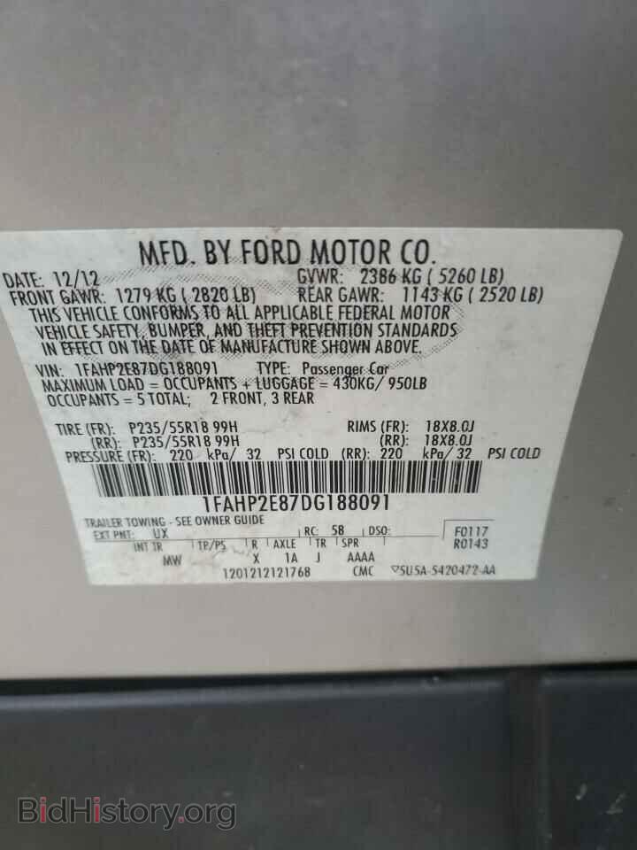 2013 FORD TAURUS - VIN: 1FAHP2E87DG188091 - Фото 12