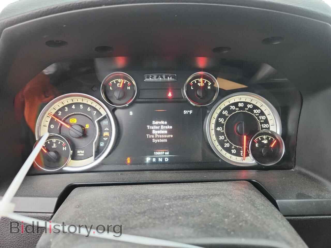 2017 RAM 1500 - VIN: 1C6RR7NT5HS865997 - Фото 9