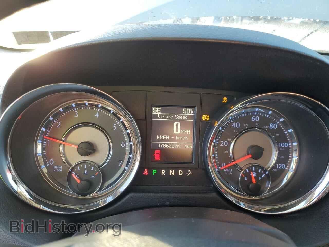 2015 CHRYSLER MINIVAN - VIN: 2C4RC1BG0FR587684 - Фото 9