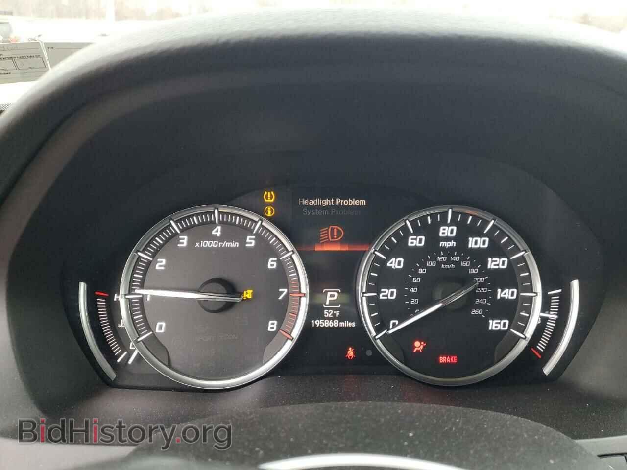 2015 ACURA MDX - VIN: 5FRYD3H41FB005104 - Фото 9