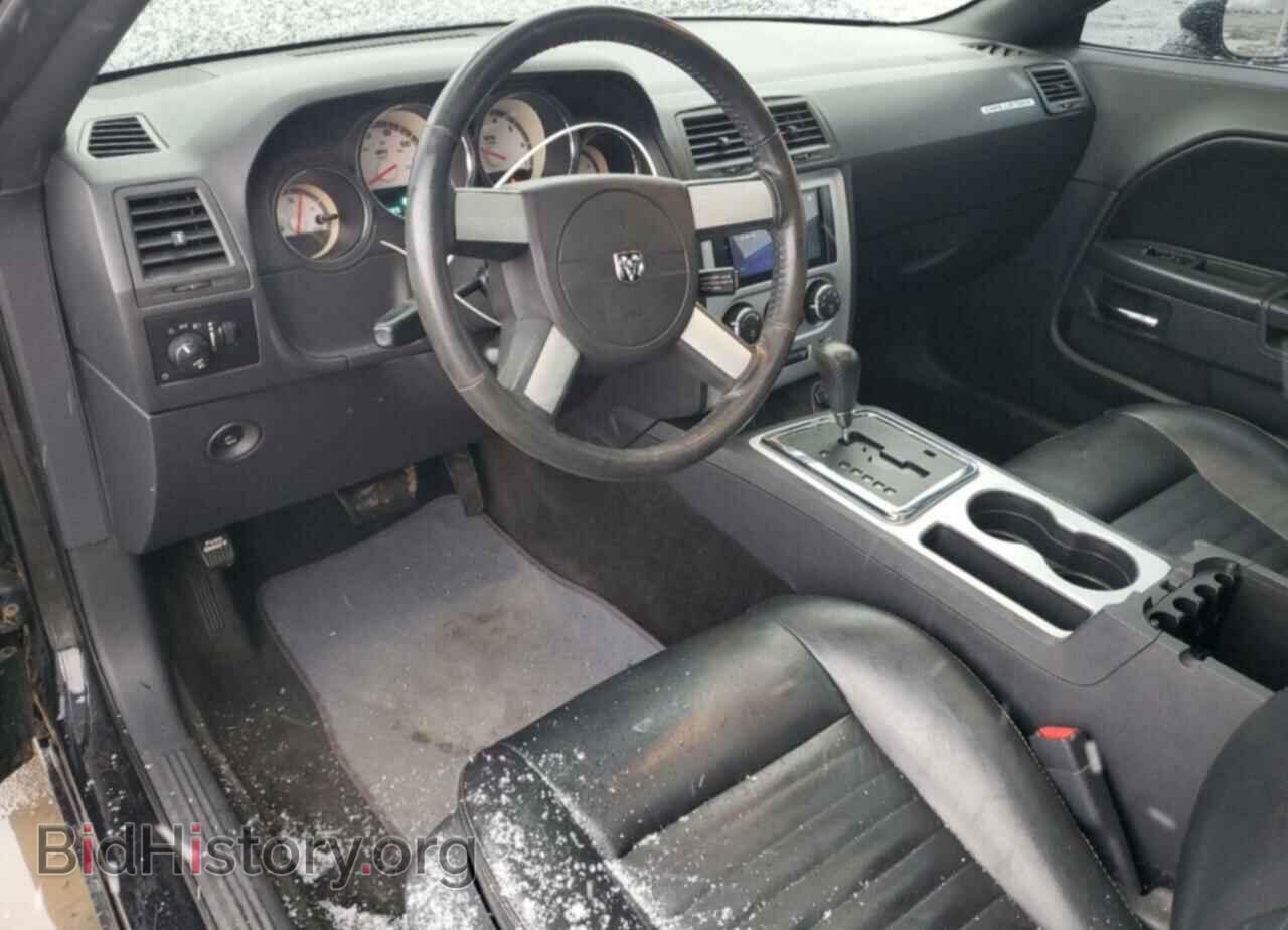 2009 DODGE CHALLENGER - VIN: 2B3LJ44V29H504597 - Фото 8