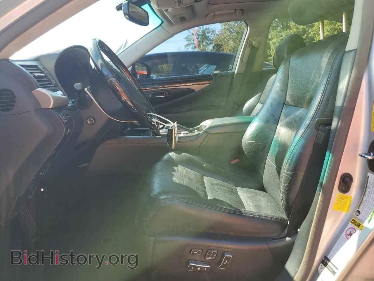 2014 LEXUS LS460 - VIN: JTHBL5EF0E5133067 - Фото 7