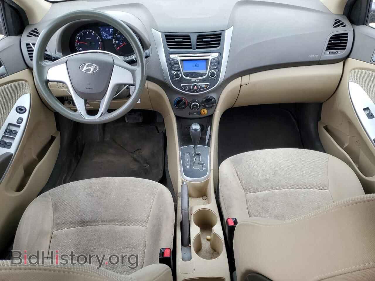 2012 HYUNDAI ACCENT - VIN: KMHCT4AE3CU253568 - Фото 8