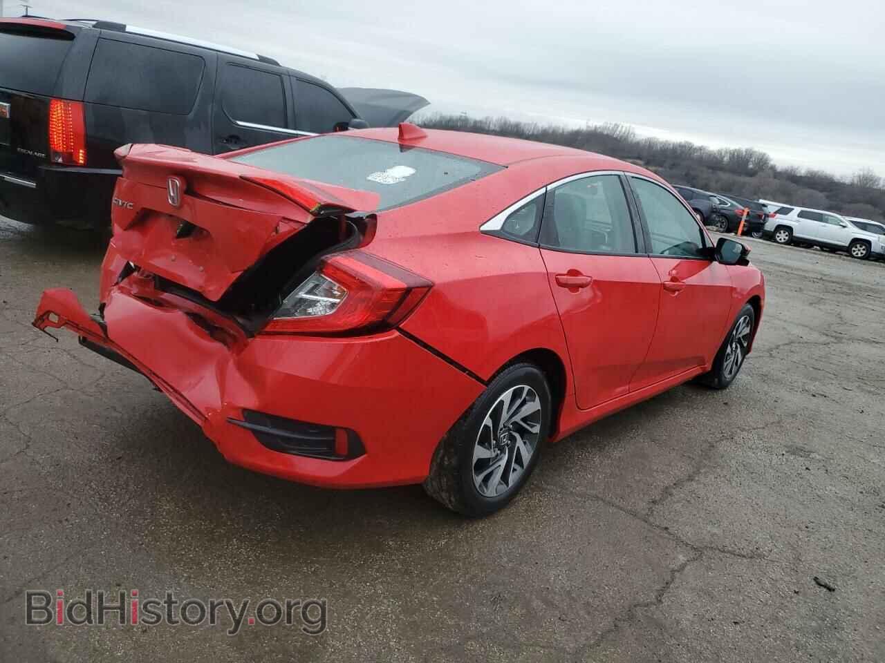 2017 HONDA CIVIC - VIN: 2HGFC2F71HH515616 - Фото 3